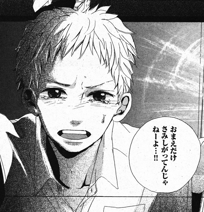 03ishizawa.jpg