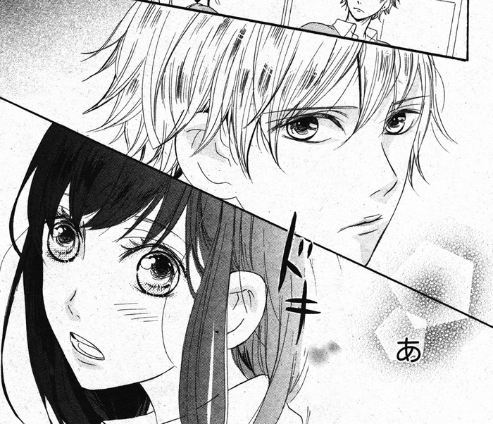 09shiratama.jpg