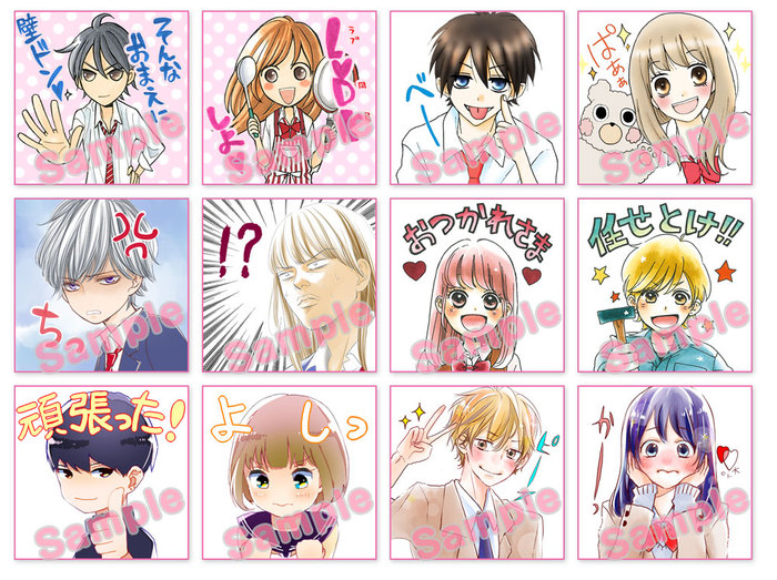 fair-fuyukyun-sample.jpg