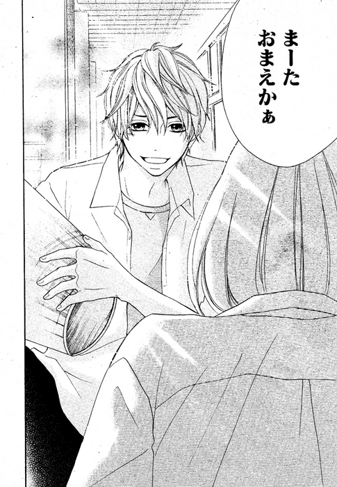 漫画 まとめ売り 94冊＋小説3冊 6月号別冊ふろく「ベツフレNEXT☆ 夏が始まる」初夏のきゅん恋