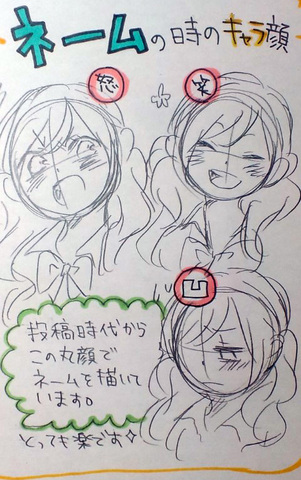 happiness20120301.jpg