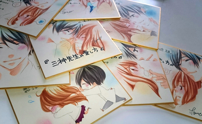 三神先生の愛し方】溺愛系・年の差ラブ☆ KC①巻、発売スタートです