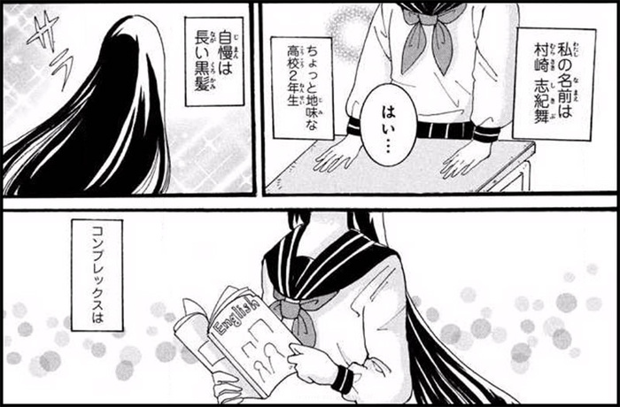 murasakisan20170100-02.jpg