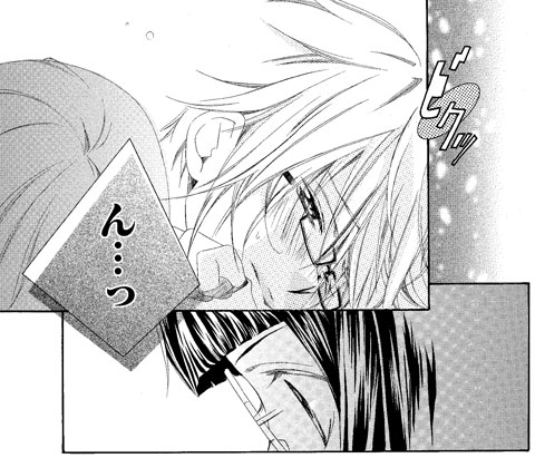 gekikawakyousi.jpg