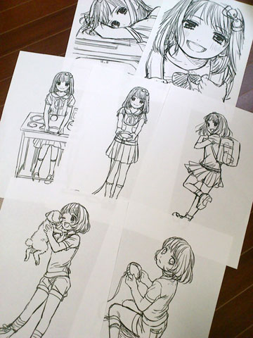 kousha20111201.jpg