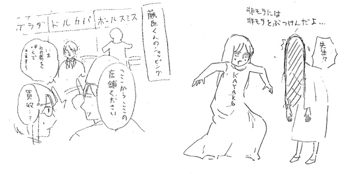 murasakisan20170100-04.jpg