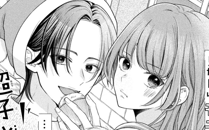 最新号｜別冊フレンド｜講談社コミックプラス